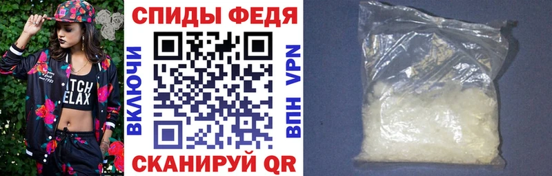 Купить закладки  Заозёрный  Амфетамин Розовый 