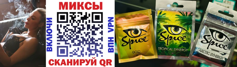Купить закладки  Заозёрный  Бутират 99% 