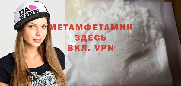 круглые Козловка
