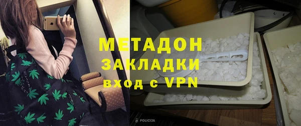круглые Козловка