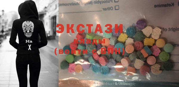 меф Корсаков