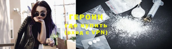 дживик Козельск