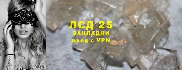 мдпв Коряжма