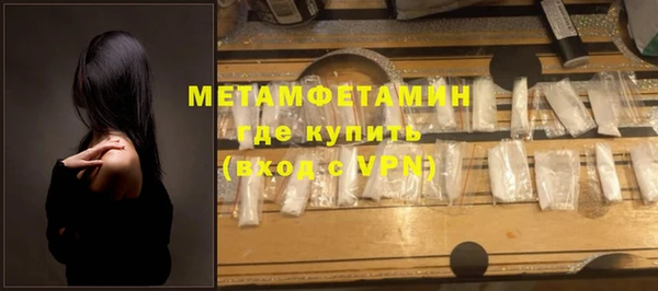 круглые Козловка