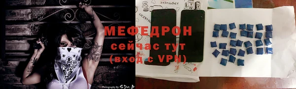 дживик Козельск