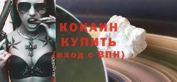 меф Корсаков