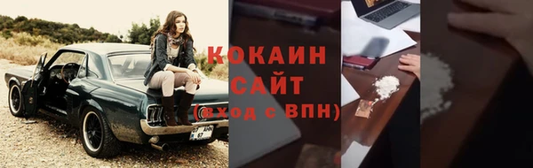 круглые Козловка