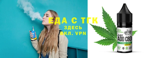 круглые Козловка