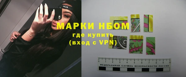 меф Корсаков