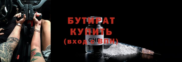 мдпв Коряжма
