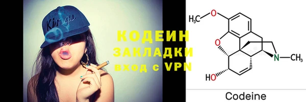круглые Козловка