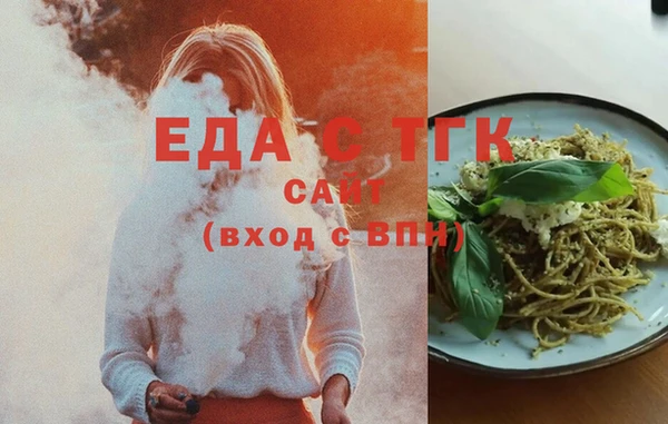 круглые Козловка