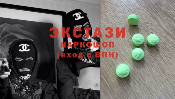 PSILOCYBIN Кодинск