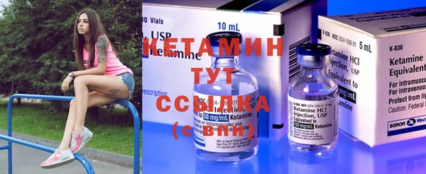 дживик Козельск