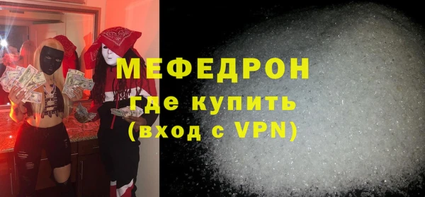 PSILOCYBIN Кодинск