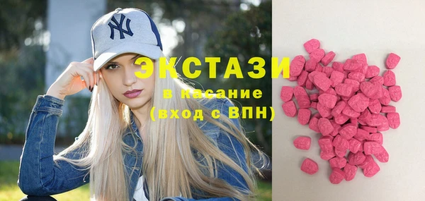 PSILOCYBIN Кодинск