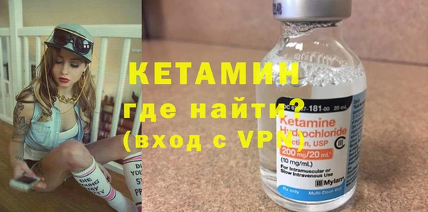 круглые Козловка