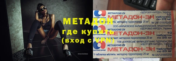 PSILOCYBIN Кодинск
