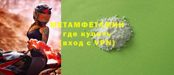 дживик Козельск