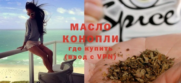 PSILOCYBIN Кодинск