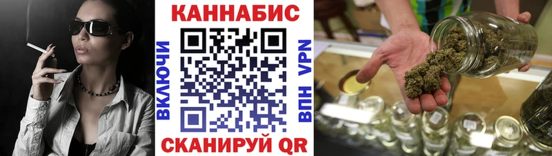 Купить где  Заозёрный  Шишки марихуана ГИДРОПОН 